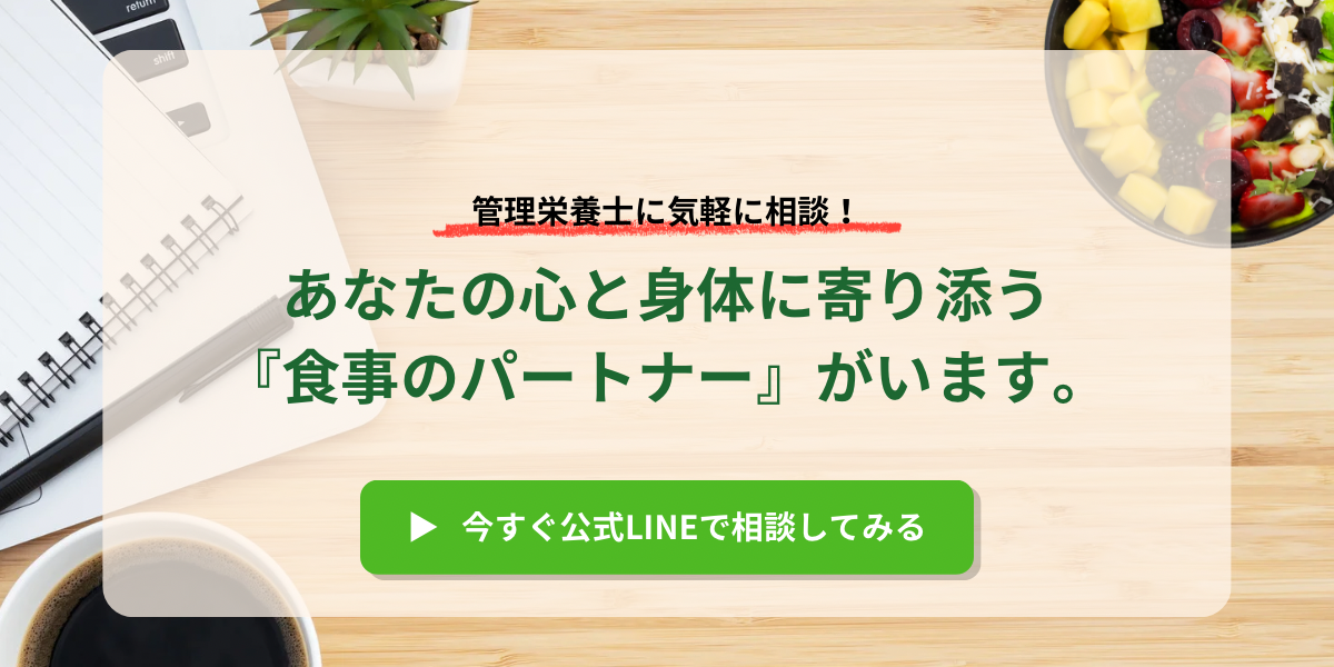 LINEバナー